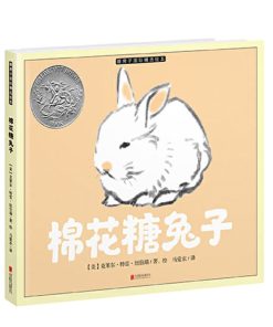 棉花糖兔子