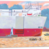 无字书：灯塔的一天